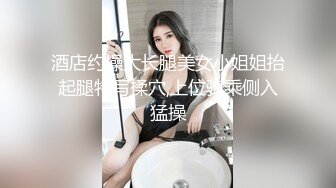 高端泄密☆★白富美的淫荡生活 学心理学的女大学生 【karinnoracam】Patreon个人VIP订阅作品超清晰看大奶子，户外野 (7)