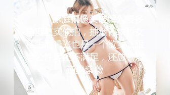 黑丝萝莉JK伪娘 极品大奶美少女戴着假阳具 把小男娘操的牛子甩甩很舒坦