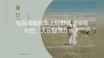 精东影业 JD-118《女仆调教手册》首次出演-神谷伶