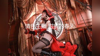 [MP4]STP27258 高端外围女探花大熊酒店约炮极品反差婊雪白滑嫩18岁美少女学妹 - 清纯外表床上表现那么淫荡 VIP0600