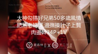 [MP4]STP32638 膚白貌美極品小少婦的誘惑，全程露臉跟小哥在家啪啪給狼友看，多體位爆草蹂躏一下比一下快，草的騷逼哇哇叫 VIP0600