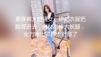 真实父女乱伦，糟老头子狂操女儿自拍