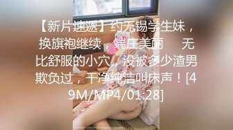 小两口久别胜新婚,大街上迫不及待直接搞起来了