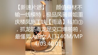 [MP4/ 1.96G] 这个粉嫩嫩小美女真是会玩啊 脱光光躺在酒店的床上 尽力张开笔直大长腿逼穴清晰诱人