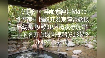 【新片速遞】 嫩模女友给单男SPA❤️女：这样给你推舒服嘛，男：受不了啦~让我操你吧~精彩对白~如此美妙❤️男人多喜欢吧！[94M/MP4/03:38]