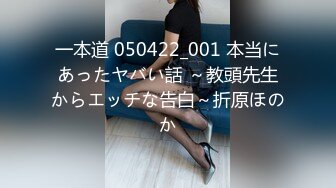 4K镜头偸拍女卫各种大屁股小姐姐方便~好多气质美女应接不暇好过瘾 (4)