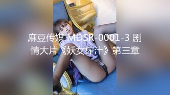 儿子不在家光头佬公公和女儿 媳妇一块在欧式大床上淫乱3P