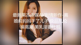 巨乳控必看杭州H杯大奶妹