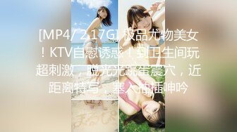 [素人 JAV Amateur] 300MIUM-429 銀座の美し過ぎる〝鬼〟！！！煌びやかな銀座のど真ん中で、ボーイを土下座させ説教する悪魔ホステス！！！聲掛けするだけでヒヤヒヤもんの怖過ぎる彼女を、と�