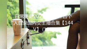 009_(no_sex)20231102_寶寶兒