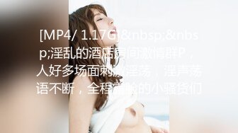 91夯先生约巨乳肥臀售楼小姐春节后复工炮,说“好好干我好不好