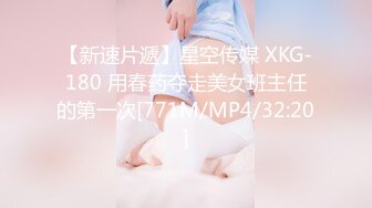 TMW175 魏乔安 新人女优出道 咖啡厅SEX全纪录 天美传媒