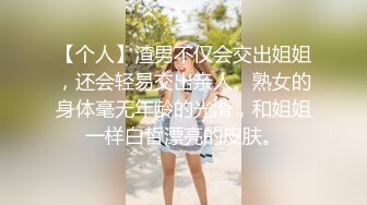 (老虎出更专攻少妇)专业男技师按摩理疗，帮有需要的几个女顾客泄火