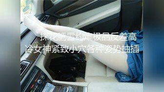 [MP4/ 1.17G] 漂亮小少妇 啊啊好舒服我要高潮了 被大鸡吧小哥哥各种姿势无套输出 操了半天还没爽够