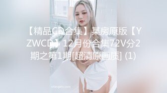 觊觎了很久的邻家小妹❤️终于喝下了我给的橙汁 这下可就由不得你了