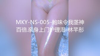 [MP4/ 365M]&nbsp;&nbsp; 顶级反差婊骚货ray，偶尔不小心露脸 长得非常甜美，白虎粉逼高挑美腿好身材 ，格子黑丝 极品大长腿做爱