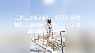 济南熟女口活