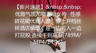 STP29965 文静乖巧极品美女！好久没播回归！小尺度秀一波，一线天肥穴，撩起包臀裙性感美臀