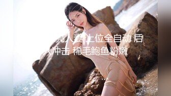 调教淫乱欲女