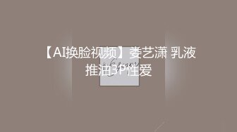 大学城附近影吧激情一刻_大学生情侣激情啪啪多姿势做爱_淫叫高潮