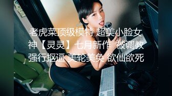 「屁股大过肩 赛过活神仙」OnlyFans韩国娃娃脸大号蜜桃臀博主xxapple_e合集 最新合集【500 v】 (41)