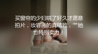 [MP4]气质文静新人美女！初下海大尺度！小背心白嫩贫乳 多毛极品粉穴超嫩