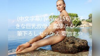 まんチラの誘惑 〜友達のママは締り具合最高の美マンだった！〜