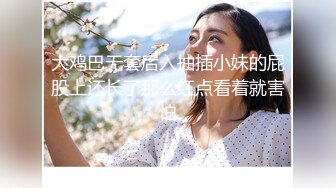 《高能预警✿重磅》推特百万粉身材颜值巅峰比女人还女人极品气质CDTS【小张天爱】私拍~能口能足能肏多种花样