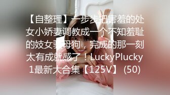 长发披肩极品身材人妖和妖闺蜜一起玩3P性爱深喉操屁眼插大肠换班轮番干到嗷嗷叫