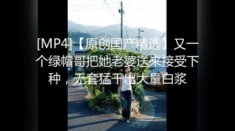 rua阮阮 小翠花