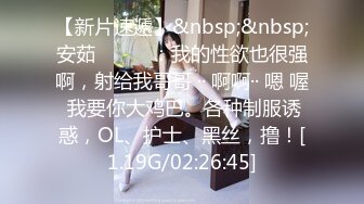 嫩模小白兔！极品尤物乖巧美女！舔蛋吸吮大屌，主动骑乘位抽插，操完自慰手指扣骚穴