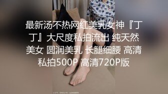 STP31810 天美传媒 TMW183 兄弟闹洞房 樱樱