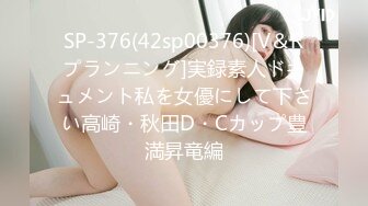 おにいちゃんのためのSEX講座２