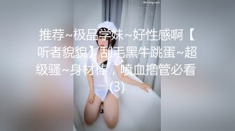 【AI换脸视频】张天爱 迷人的精油按摩性爱