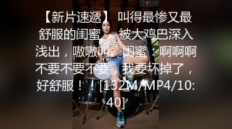 约操168CM骚熟女，口活很棒吸吮大屌，扶着屁股后入爆操