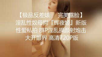 深夜约清纯纹身嫩妹,拔下内裤舔逼翘起屁股,转战床上后入抽插大力猛顶