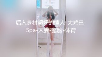 [MP4]STP31977 【国产AV首发星耀】麻豆传媒女神乱爱系列MSD141《内射我的萝莉同事》纯欲白丝享受 内射爆精 小猫咪 VIP0600