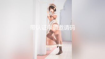 【新速片遞】 【劲爆身材❤️女神】锅锅酱✨ 极品窈窕爆乳白虎尤物 足交色诱挑逗索茎 爽感肏穴S级身材 精尽人亡都不过分[289MB/MP4/18:10]