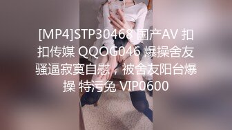 STP27645 花臂纹身社会姐！炮友激情操逼！抓着屌猛吸，打桩机骑乘位爆操，后入抽插表情一脸享受