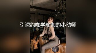 ❤️高颜极品少妇！【时尚族络腮胡】疯狂扣穴自慰！秒硬~爆撸