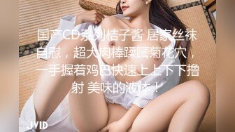 jk女生拼了命的求我