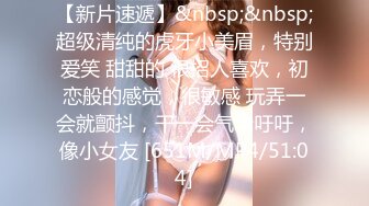 奥特曼发型的哥哥后入操逼长发御姐女神，骚话不断撸