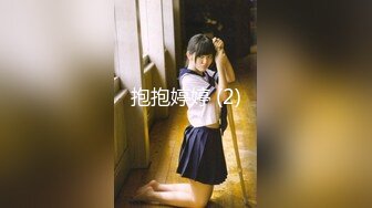 【窈窕尤物❤️新人】小奈佳✿ 极品白丝情趣护士装 婀娜身材凹凸有致鲜嫩白虎 欲血沸腾淫技 落地窗前露出爆艹内射