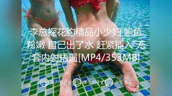 模特人妻为了偿还债务被潜规则  FC2PPV-1577030