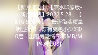 漂亮邻家妹妹，画好妆炮友操逼，胸前纹身全裸掰穴，特写深喉吃屌，抹上润滑油后入，炮友不太行不尽兴