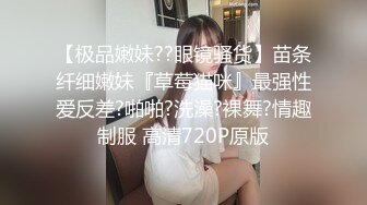 【顶级性爱绿意盎然】极品美娇妻『亨利夫妇』乱淫派对单男一进门舔黑丝淫妻到湿润 暴力怼操