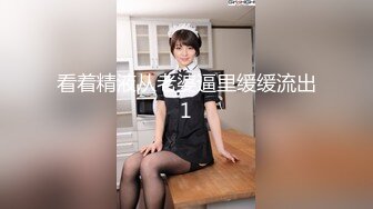 46岁的妖艳熟女大妈，打扮够风骚，吃鸡技术一流，鸡巴在她嘴里那是一个享受，第二部！