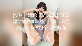 【超顶❤️潮吹女神】小水水✿ 调教反差E奶瑜伽教练 极致勾魂曲线 敏感嫩穴一碰就失禁 爆肏蜜穴无限潮吹 太上头了