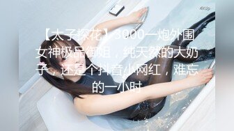 【新片速遞】 偷拍大师地铁尾随偷拍美女裙底风光❤️连续两天偶遇黑丝过膝袜.靓女窄骚内性感[418MB/MP4/06:15]