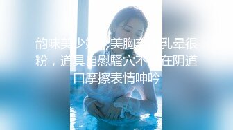 童颜巨乳小毒甜怀孕后复出 【43V】 (25)